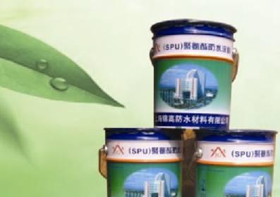 行業(yè)關(guān)注:911聚氨酯防水涂料為輕軌1號(hào)線護(hù)航
