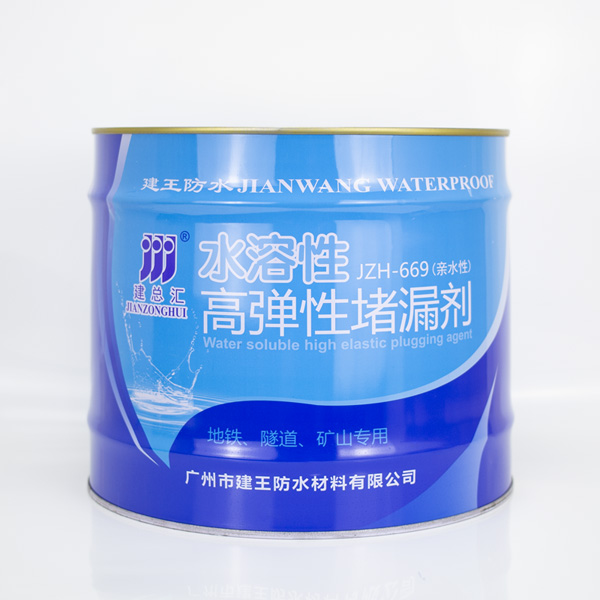 R{JZH-669 ˮƷ